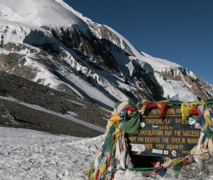 Annapurna Circuit Trek ''Thorong La Pass''
